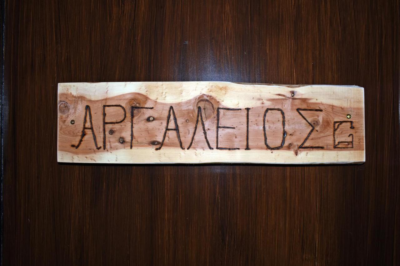 Agiaz' Bed and Breakfast Arachova Exteriör bild